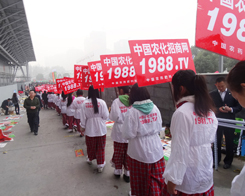 ����2013�����׏�(f��)�ʕ�(hu��)���и����͕�(hu��)�����؈�(b��o)