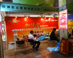 �K�����υ��c��14���׏�(f��)�ʕ�(hu��)