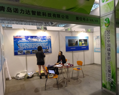 �Z���_(d��)��2013�׏�(f��)�ʕ�(hu��)�υ�չ�ɹ�