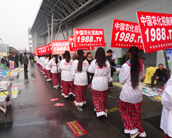 2013�׏�(f��)�ʮa(ch��n)�N����1988.TV�(du��)�����Z��