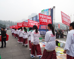 1988.TV���׏�(f��)���д�Ů���