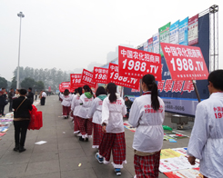 �𱬾W(w��ng)�ɞ�2013�Ϸ��׏�(f��)�ʕ��Ľ��c(di��n)