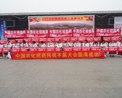 �r(n��ng)���W(w��ng)�����˵�14���׏�(f��)�ʕ�