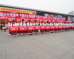 ��С��ꖡ������������f��2013��Ϸ��׏�(f��)�ʕ���