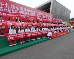 ֲ����(hu��)���Wҫ����