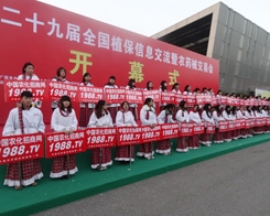 2013�r(n��ng)ˎֲ����(hu��)��С��ꖳɞ齹�c(di��n)