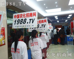 2013�갲��ʡ���ϕ��ϣ��r(n��ng)ˎ�W(w��ng)�ƏV�x�����o��