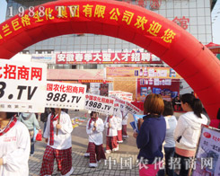 2013���շ����p�����r(n��ng)���W(w��ng)�����F(xi��n)����������