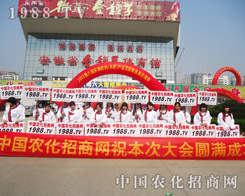 ���r(n��ng)���W(w��ng)��(zh��n)ʿ���������h(yu��n)�](m��i)�С������֣����](m��i)�зŗ�