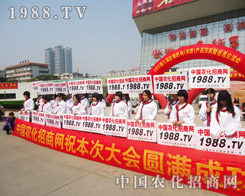 �r(n��ng)�����̾W(w��ng)�đ�(zh��n)ʿ��?c��)ڕ?hu��)��(ch��ng)�Ͼ����I(y��)�I(y��)�؊^��