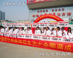 �r(n��ng)���W(w��ng)�ɞ�����ð��շ����p�������\�l(w��i)ʿ