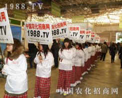 �r(n��ng)���W(w��ng)��25���ȷ�ֲ�����ו����ٴ��ի@�ɹ�