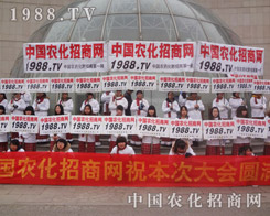 �r(n��ng)�����̾W(w��ng)���R���������ÿһλ��չ��