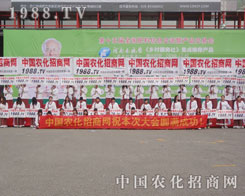 2013���ϕ��ϵ�������(zh��n)ʿ��Ӣ���Sˬ