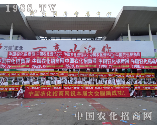 ��2014ɽ�|ֲ���������r(n��ng)������Ч����