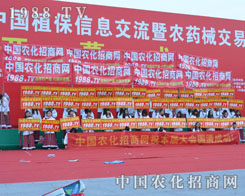 2014ֲ����(hu��)����1988�r(n��ng)���W(w��ng)�Č�(sh��)���ڲ���؉Ѵ�