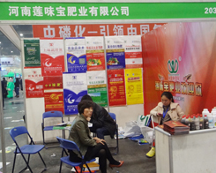 ɏζ����ϯ2014��ԭ�����p����