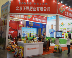 ��Ұ�ʘI(y��)��2014������ԭ���ϕ�(hu��)���ܴ����̵�ϲ��