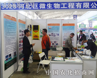 ��΢������2014�L�����ϕ�չ�F(xi��n)�L��