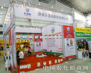 ��ϲʩ���Ϲ�˾����2014�L�����ϕ�