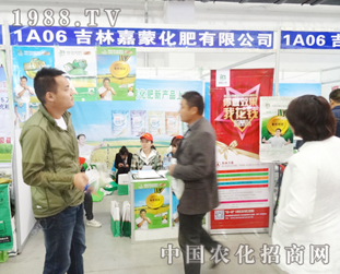 ���ɻ�����2014�|�����ϕ��Ϸe�O����