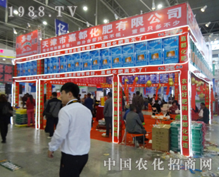 ���ζ���2014���ַ��ϕ���ȡ�Ã�(y��u)���ɿ�