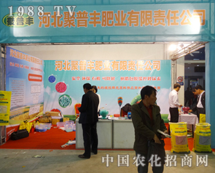 �����S�ʘI(y��)��2014�|�����ϕ�����ô�ϲ����