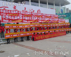 �ԳֽK���ի@��2015ɽ�|����ֲ������������