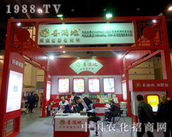 ϲ�M�طʘI(y��)��2015������r(n��ng)ˎ��(hu��)ϲ���ի@