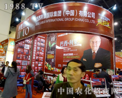 2015�����r(n��ng)ˎչ�Ђ�����İ����������̳ɹ�