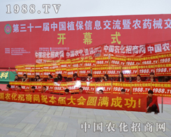 2015��Ϸ�ֲ����(hu��)�����r(n��ng)���W(w��ng)����(d��ng)����