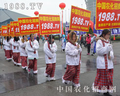 �r(n��ng)������2015�����ݷ��ϕ�ȫ���Ը�