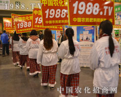 �r(n��ng)�����̾W(w��ng)��2015���ݷ��ϕ��ϸ�����Ŀ