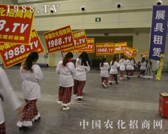 ��2015���ݷ��ϕ�(hu��)���r(n��ng)�����̾W(w��ng)�đ�(zh��n)ʿ��?n��i)����Ը? width=