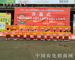 �y��2015��ԭ���ϕ�(hu��)��1988�r(n��ng)���W(w��ng)�ٳ���