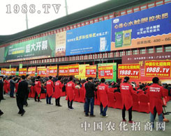 2016���ݷ��ϕ��r(n��ng)�������m(x��)��(chu��ng)�x��