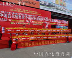 2016����ԭ���ϕ���1988.TV�đ�(zh��n)ʿ�ó������[�Լ�