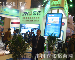 ��2016���Ϸ��ϕ�(hu��)���E��-��ֵ������