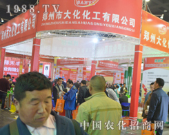 �󻯻�����2016��ԭ���Ͻ��ו�(hu��)�󷽹��