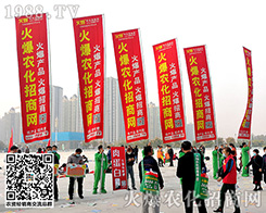 ɽ�|ֲ����(zh��n)��P���xƷӆ؛�𱬾W(w��ng)��