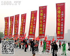 ��27��ɽ�|ֲ���p������1988.TV������(chu��ng)��o����