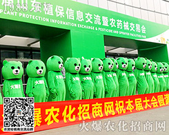 ����������ɽ�|������ֲ�������r(n��ng)���W(w��ng)�W���ǈ���