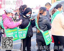 �ڶ�ʮ�ߌ�ɽ�|ֲ���p�������M���鲼�𱬴���ȫ���𱬾G��