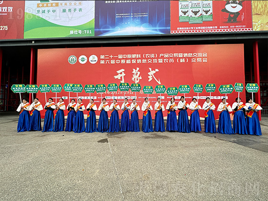 2024，火爆網(wǎng)再度亮相中原農(nóng)資會(huì)，精彩繼續(xù)！