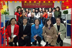 ��(li��n)�S�r(n��ng)�I(y��)��ף���2017�������³�������������H�Қg��(l��)��