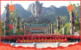 �����������Ƽ����o��Ұ�������ף���I(y��)�t��������옷���������