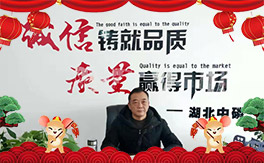 ���������׻��ʡ�ף�������w������ǰ�����\���������M��