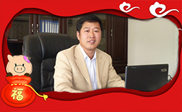 ��̼?x��)䡿ף������µ�һ���������d¡���f�����⣡