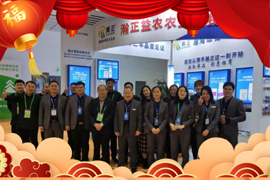 ��������r(n��ng)��ף���т��I(y��)�������������������µ�һ�����չ��D��