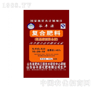 ���SԴ-���Ϸ�